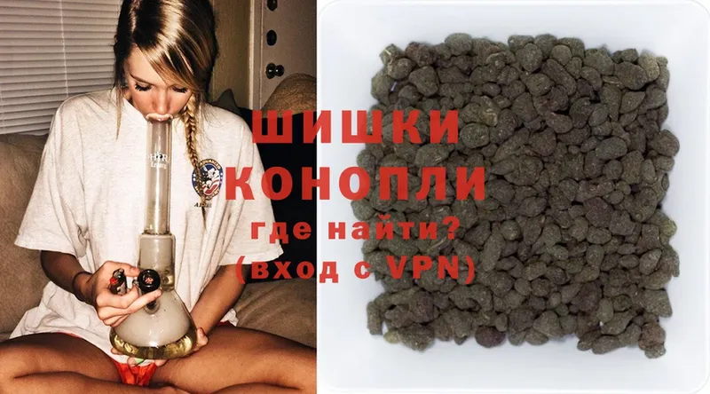 Бошки марихуана White Widow  shop официальный сайт  Пермь  hydra зеркало 